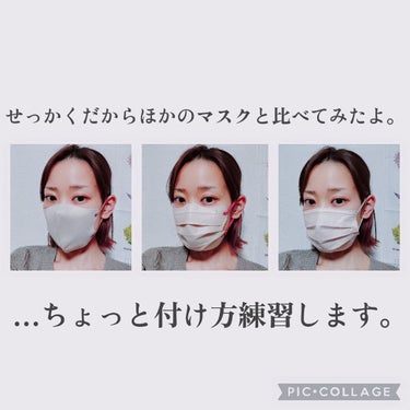 FANCY SHARP MASK beauty小顔マスクのクチコミ「fancysharpmaskのbeauty小顔マスク😍
ずっとインスタの美容アカさんが使ってて.....」（2枚目）