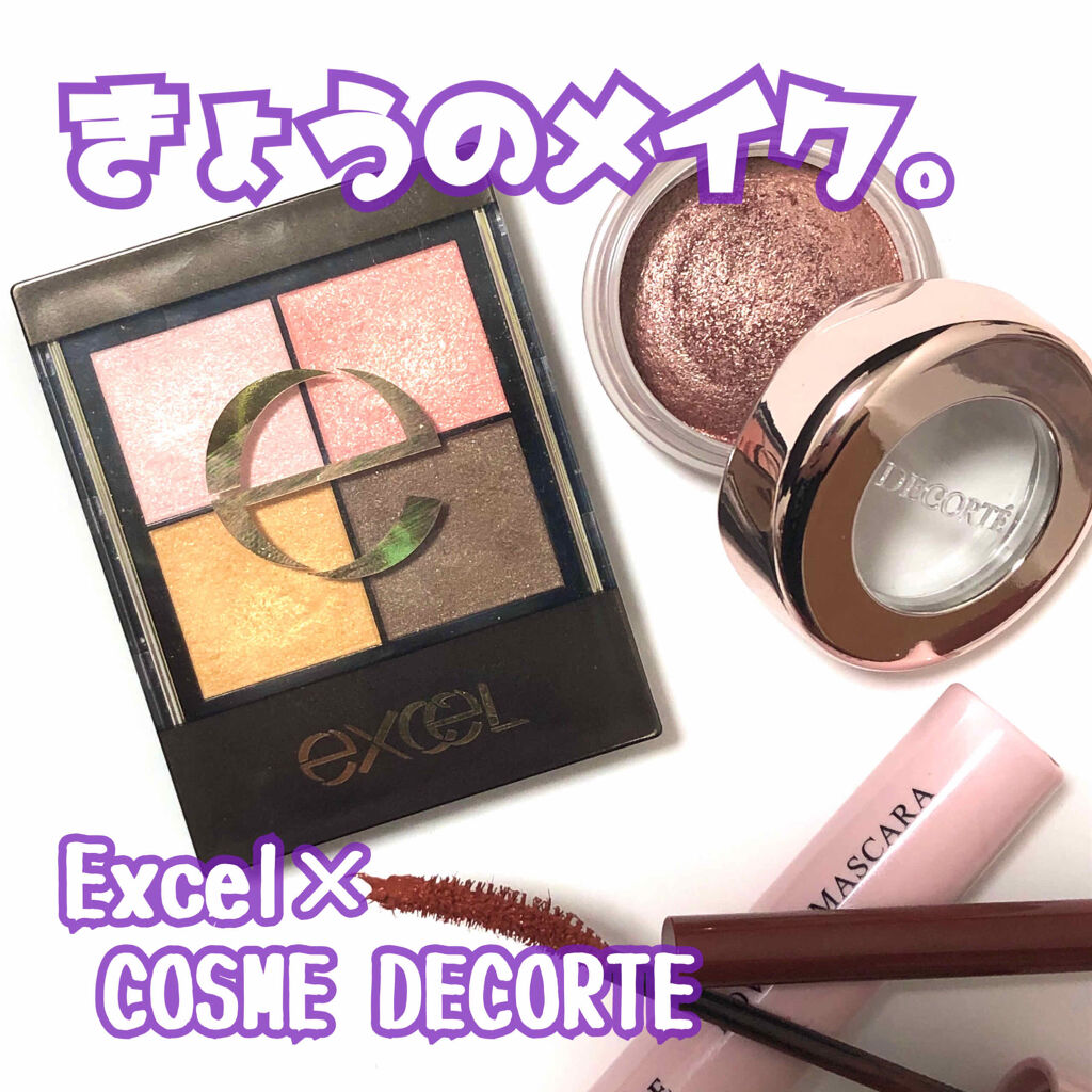 アイグロウ ジェム/DECORTÉ/ジェル・クリームアイシャドウを使ったクチコミ（1枚目）