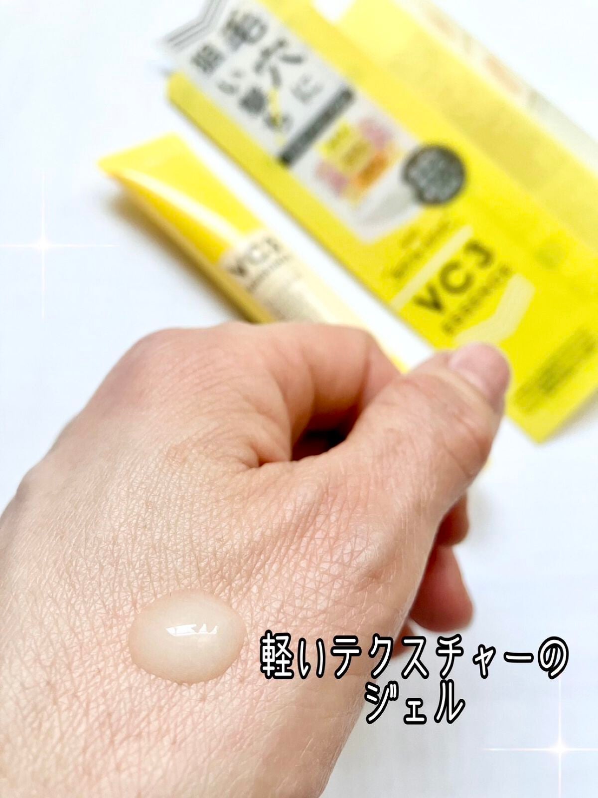 毛穴フォーカスVC VC3エッセンス/pdc/美容液を使ったクチコミ(2枚目)