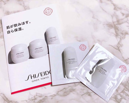 エッセンシャルイネルジャ デーエマルジョン/SHISEIDO/日焼け止めミルクを使ったクチコミ(1枚目)