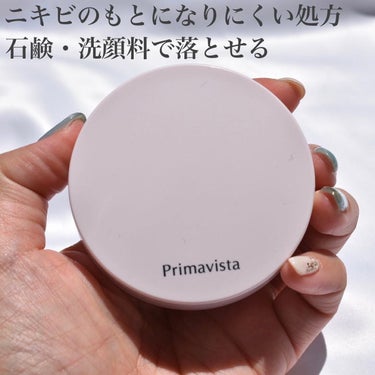 さらさらロングキープパウダー 本体（4.8g）＋パフ/プリマヴィスタ/ルースパウダーを使ったクチコミ（2枚目）