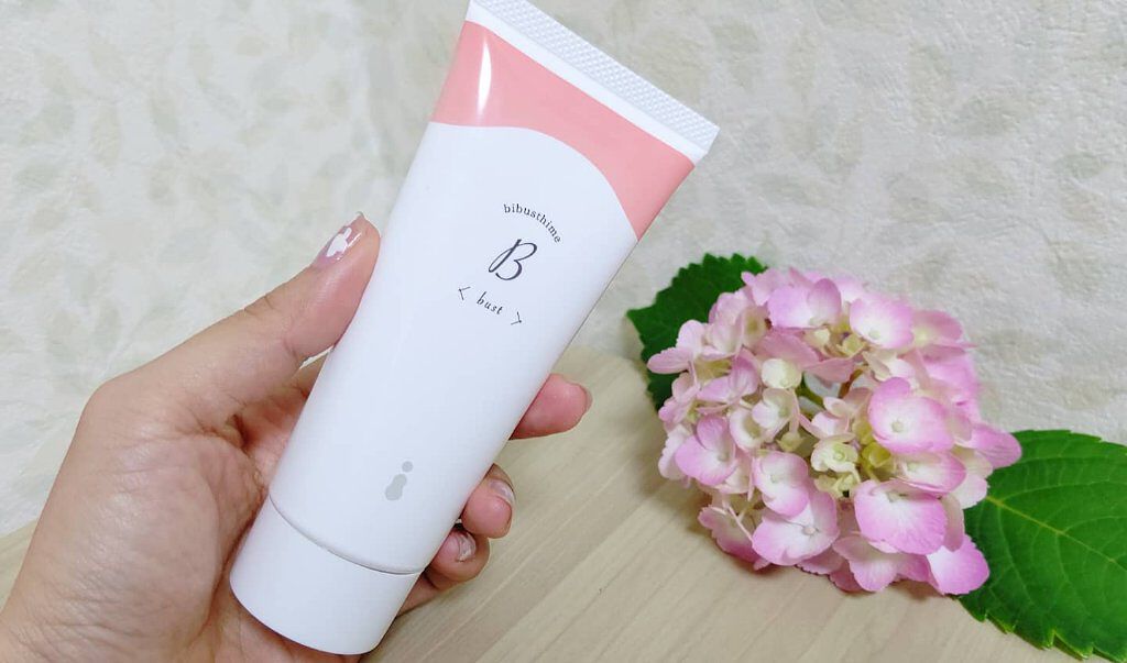 美バスト姫/himecoto/バスト・ヒップケアを使ったクチコミ(4枚目)