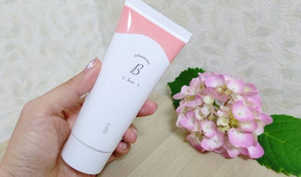 美バスト姫/himecoto/バスト・ヒップケアを使ったクチコミ(4枚目)