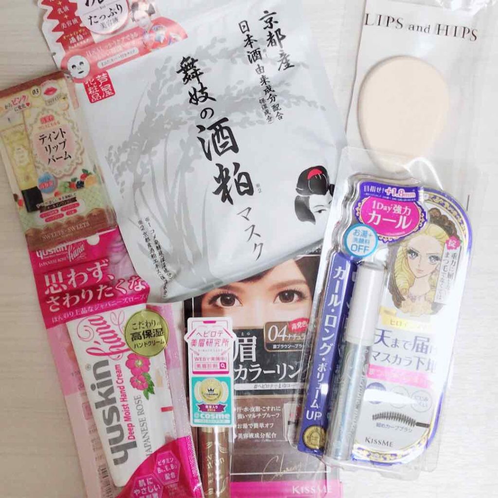 フルーツティントバーム/スウィーツ スウィーツ/リップグロスを使ったクチコミ（1枚目）