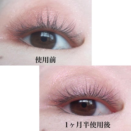 アイラッシュセラム100EX/COSNORI/まつげ美容液を使ったクチコミ(4枚目)
