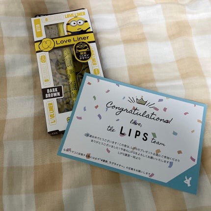 ラブ・ライナー リキッドアイライナーR3/ラブ・ライナー/リキッドアイライナーを使ったクチコミ(1枚目)