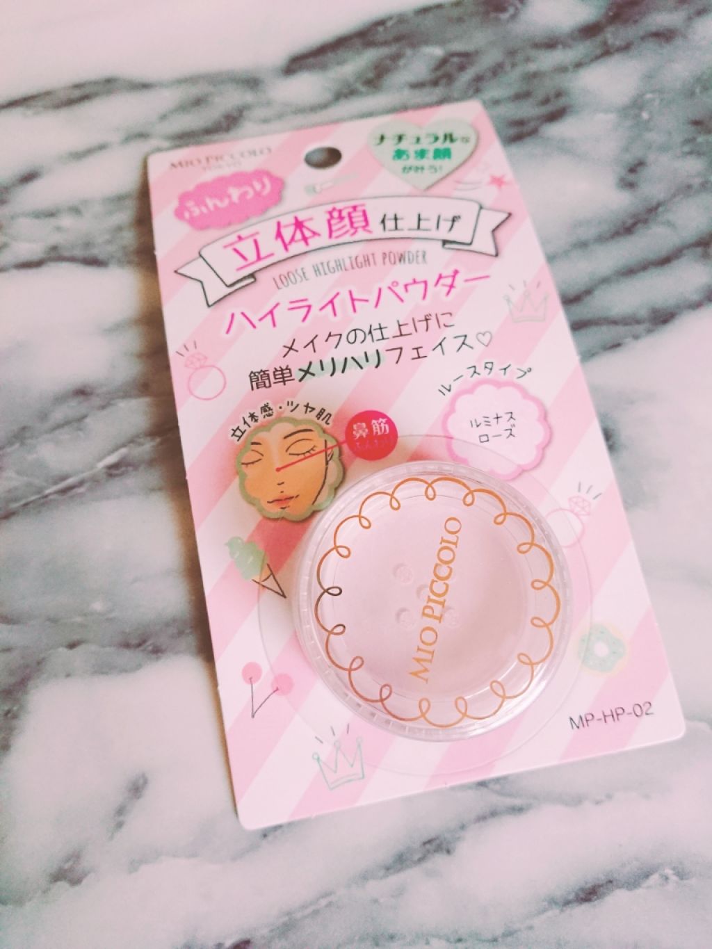 MP ふんわりハイライトパウダー/Mio Piccolo/パウダーハイライトを使ったクチコミ（1枚目）