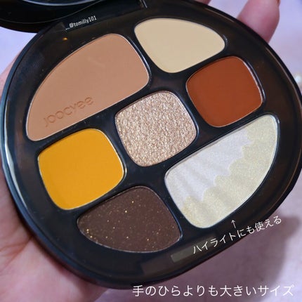 琥珀マルチパレット/Joocyee/アイシャドウパレットを使ったクチコミ(5枚目)