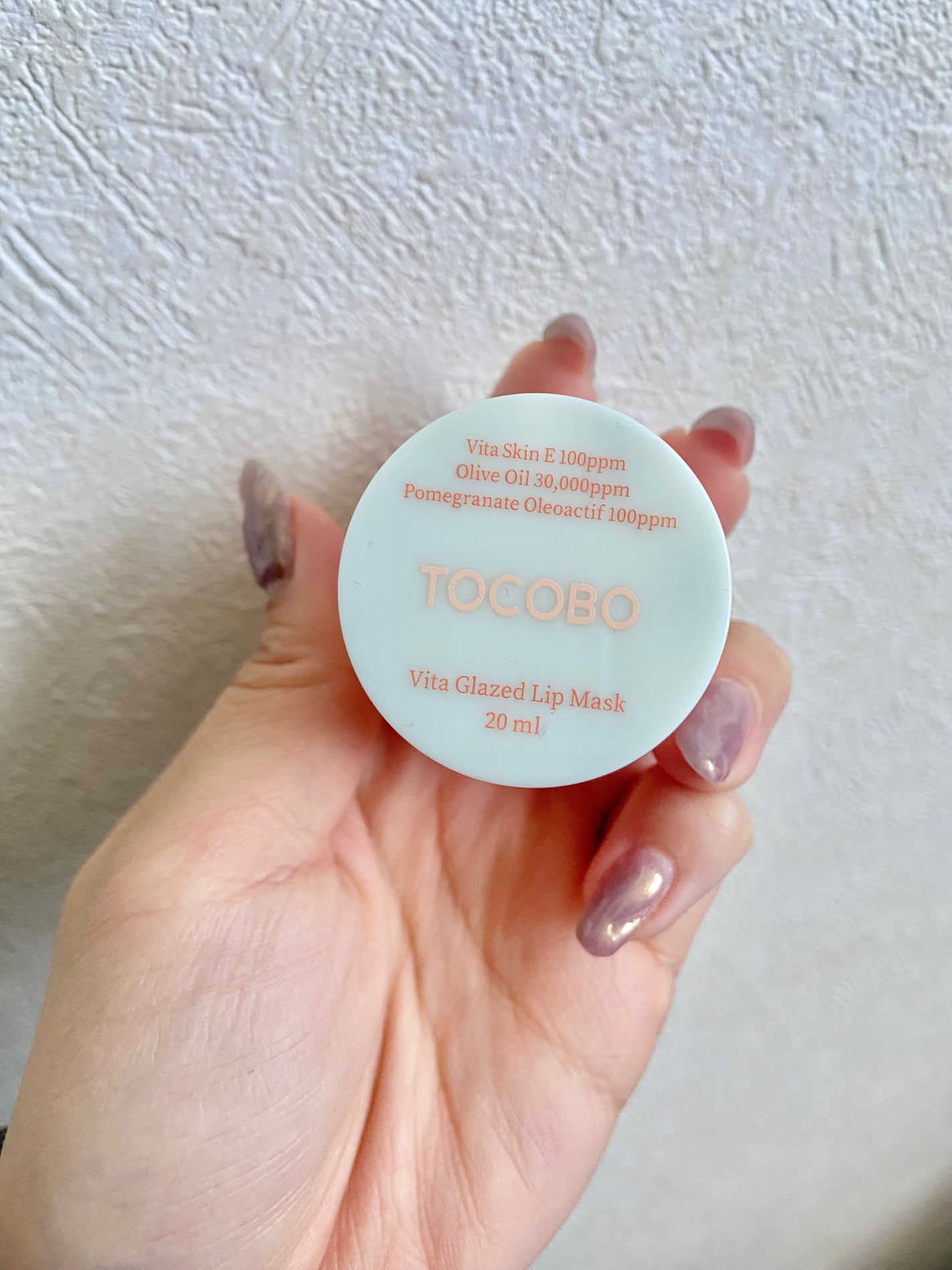 ビタグレーズドリップマスク/TOCOBO/リップマスクを使ったクチコミ(3枚目)