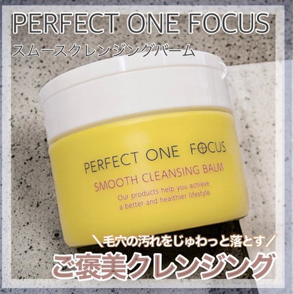 シルキーリキッドアイライナーWP/D-UP/リキッドアイライナーを使ったクチコミ(4枚目)