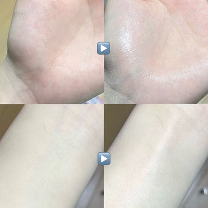 デュイセル ターンオンクリーム/DEWYCEL/フェイスクリームを使ったクチコミ(2枚目)