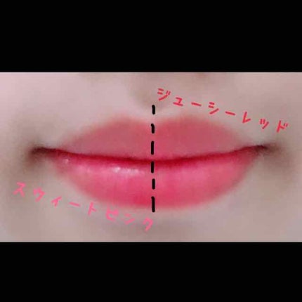 エスポルール リップティント/エスポルール/リップティントを使ったクチコミ(3枚目)