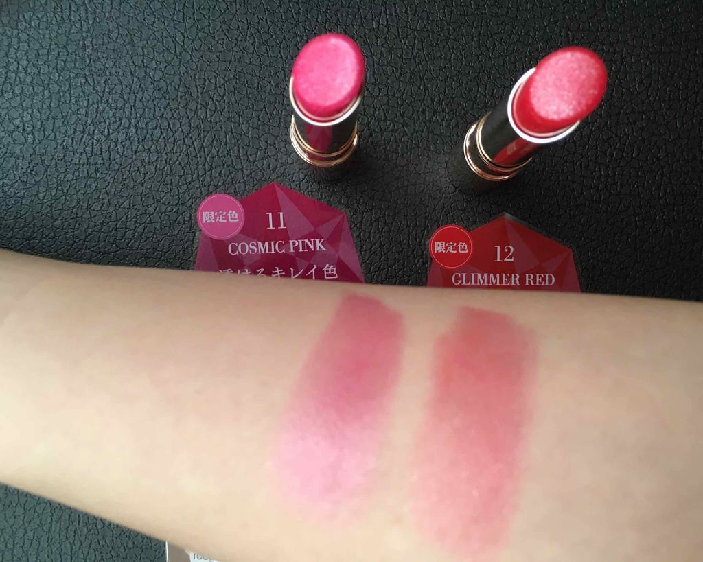 オペラ リップティント N/OPERA/リップティントを使ったクチコミ（2枚目）