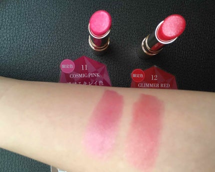 オペラ リップティント N/OPERA/リップティントを使ったクチコミ(2枚目)