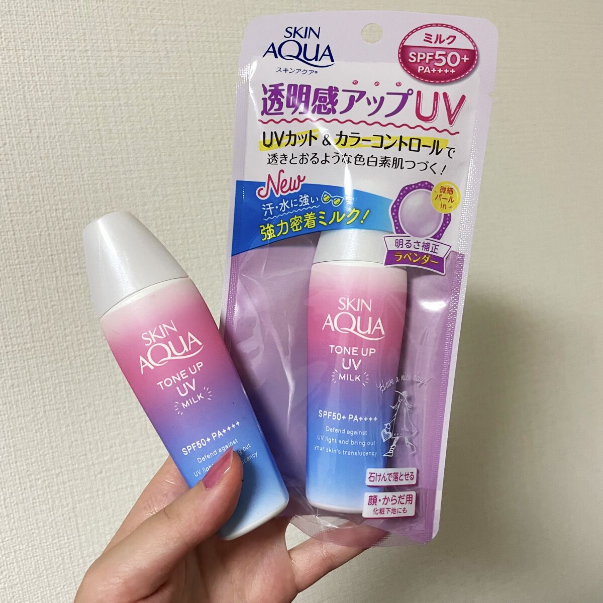 を使ったクチコミ（2枚目）