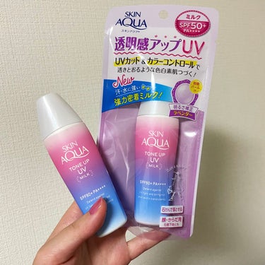 ながめ on LIPS 「【使い切り&購入品】2022.08.08(月)●スキンアクア　..」（2枚目）