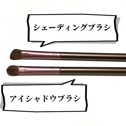 メイクブラシ 馬毛/DAISO/その他化粧小物を使ったクチコミ(2枚目)