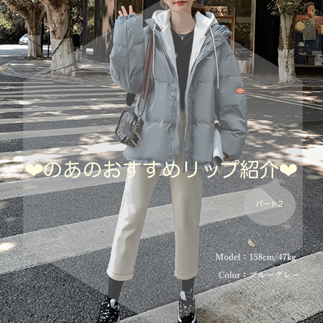 アンドバイロムアンド　グラッシーボムティント/&nd by rom&nd/リップティントを使ったクチコミ（1枚目）