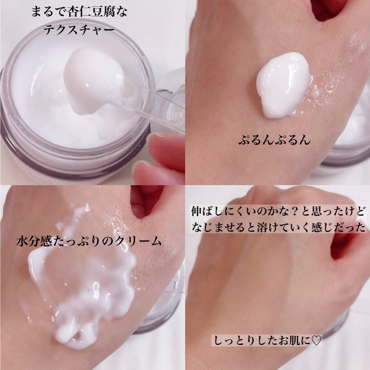 フレッシュリージュースドビタミンEマスク(90g)/Klairs/フェイスクリームを使ったクチコミ(3枚目)