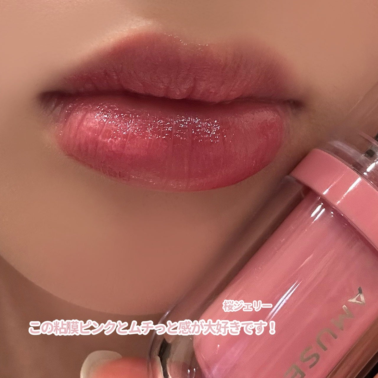 グロウフルールチークス/キャンメイク/パウダーチークを使ったクチコミ(3枚目)