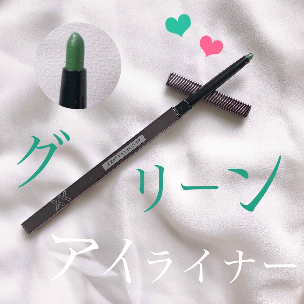 XX Revolution XXact Eyeliner Pencil/MAKEUP REVOLUTION/ペンシルアイライナーを使ったクチコミ(1枚目)
