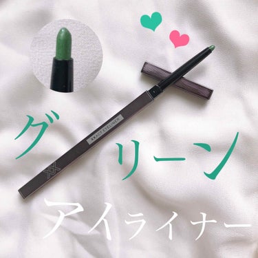 XX Revolution XXact Eyeliner Pencil/MAKEUP REVOLUTION/ペンシルアイライナーを使ったクチコミ（1枚目）