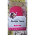 Herisson Brush