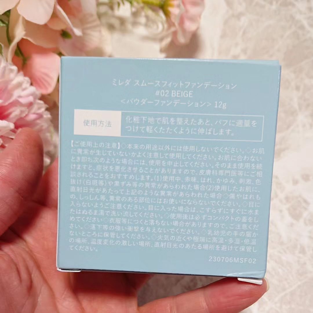 スムースフィットファンデーション/mileda/パウダーファンデーションを使ったクチコミ（2枚目）