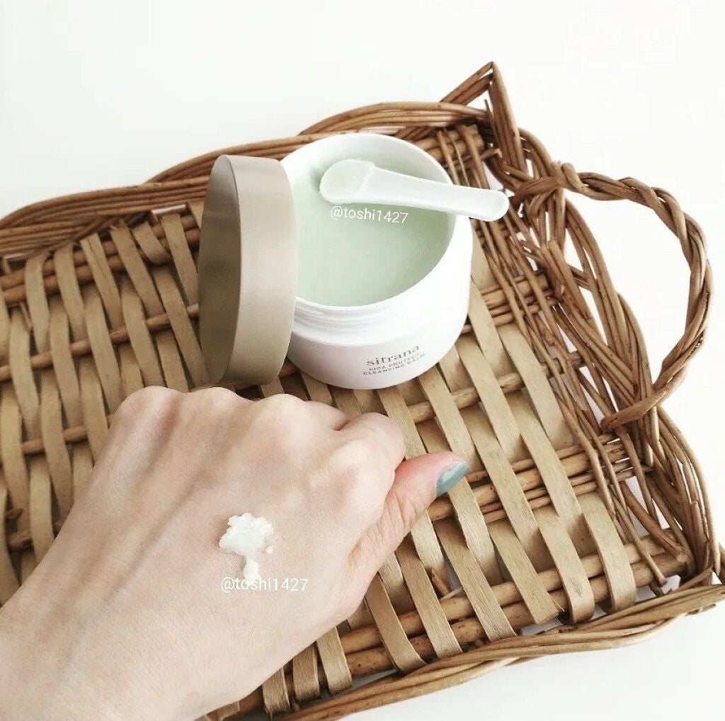 シカプロテクト クレンジングバーム/sitrana/クレンジングバームを使ったクチコミ(3枚目)