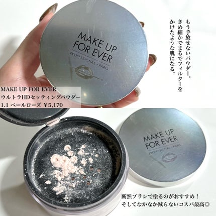 ザタイムリセット マイクロミスト/IPSA/ミスト状化粧水を使ったクチコミ(4枚目)