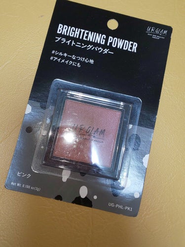 UR GLAM　BRIGHTNING POWDER/U R GLAM/ハイライトを使ったクチコミ（1枚目）