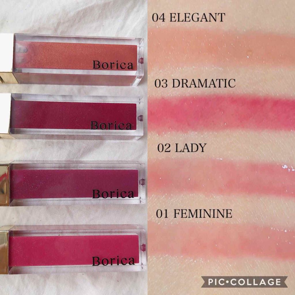 シアープランプティント 01 Feminine/Borica/口紅を使ったクチコミ（3枚目）