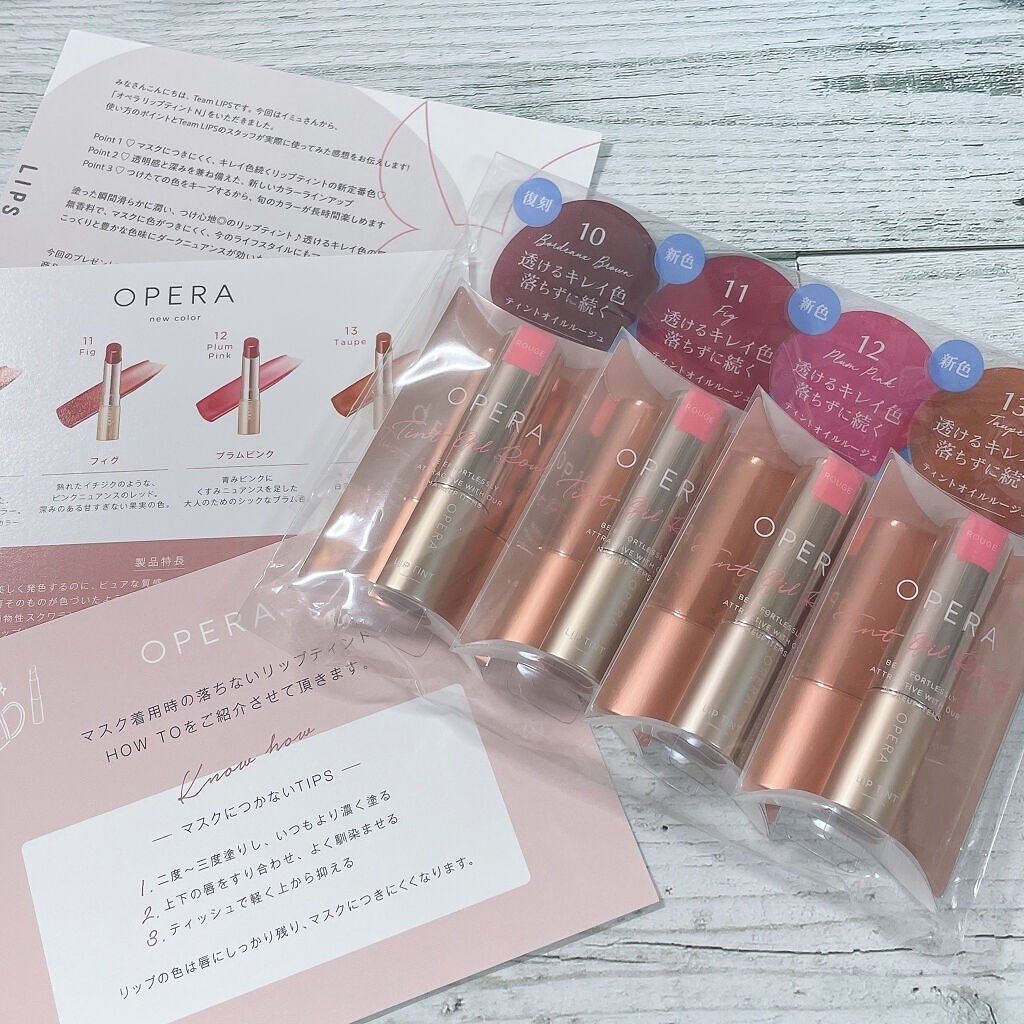 オペラ リップティント N/OPERA/リップティントを使ったクチコミ(10枚目)