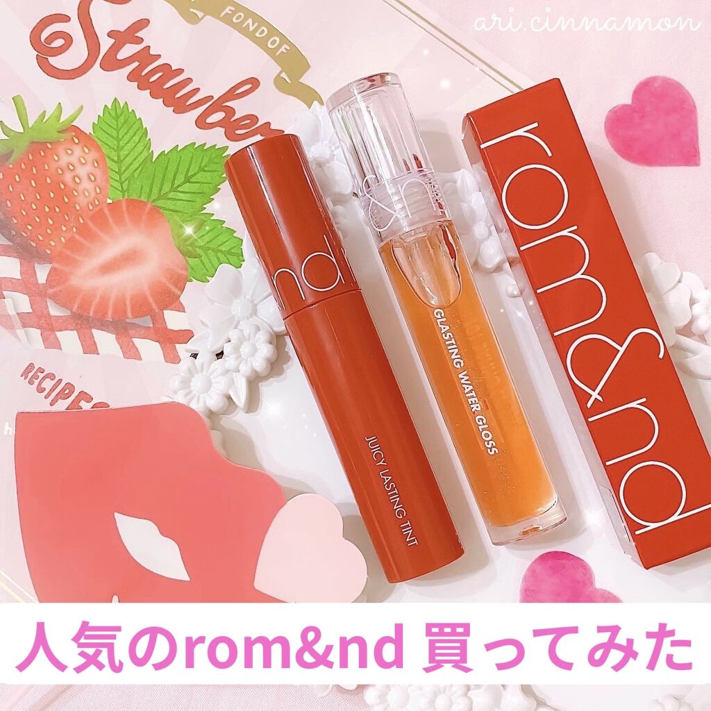 
🐥 rom&nd 🐥 
﻿
🐥ジューシーラスティングティント﻿
06 フィグフィグ (お写真、赤い方)﻿
﻿
🐰グラスティングウォーターグロス﻿
01 サンゴクラッシュ (お写真オレンジの方)﻿
﻿
フィグフィグは﻿
少しだけくす