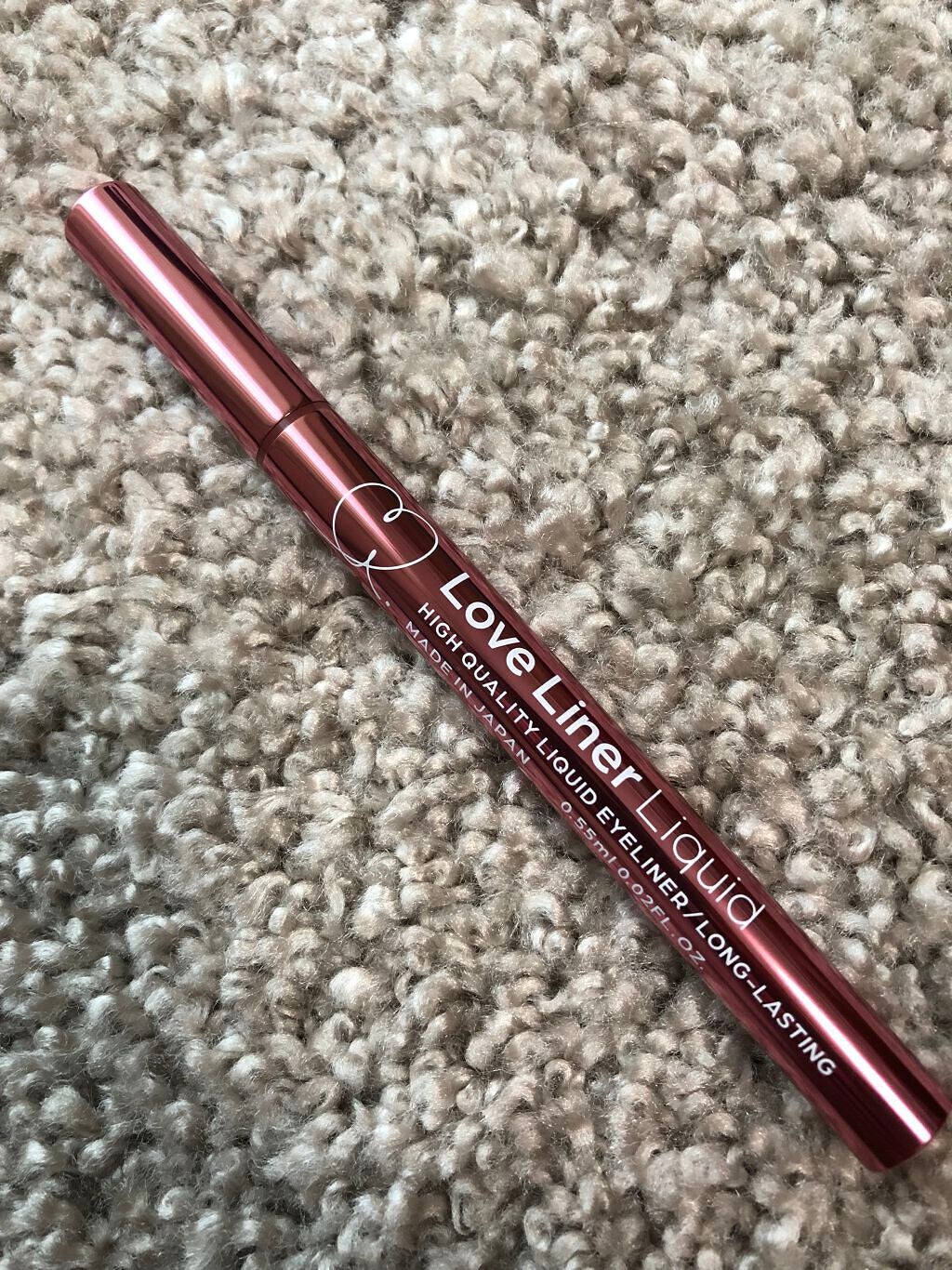 リキッドアイライナーR4/ラブ・ライナー/リキッドアイライナーを使ったクチコミ(1枚目)