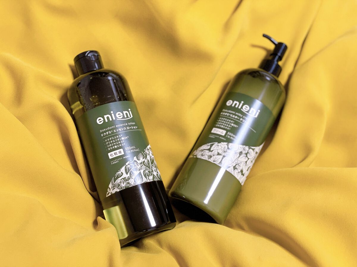 ドクダミ エッセンスローション /enieni /化粧水を使ったクチコミ（1枚目）