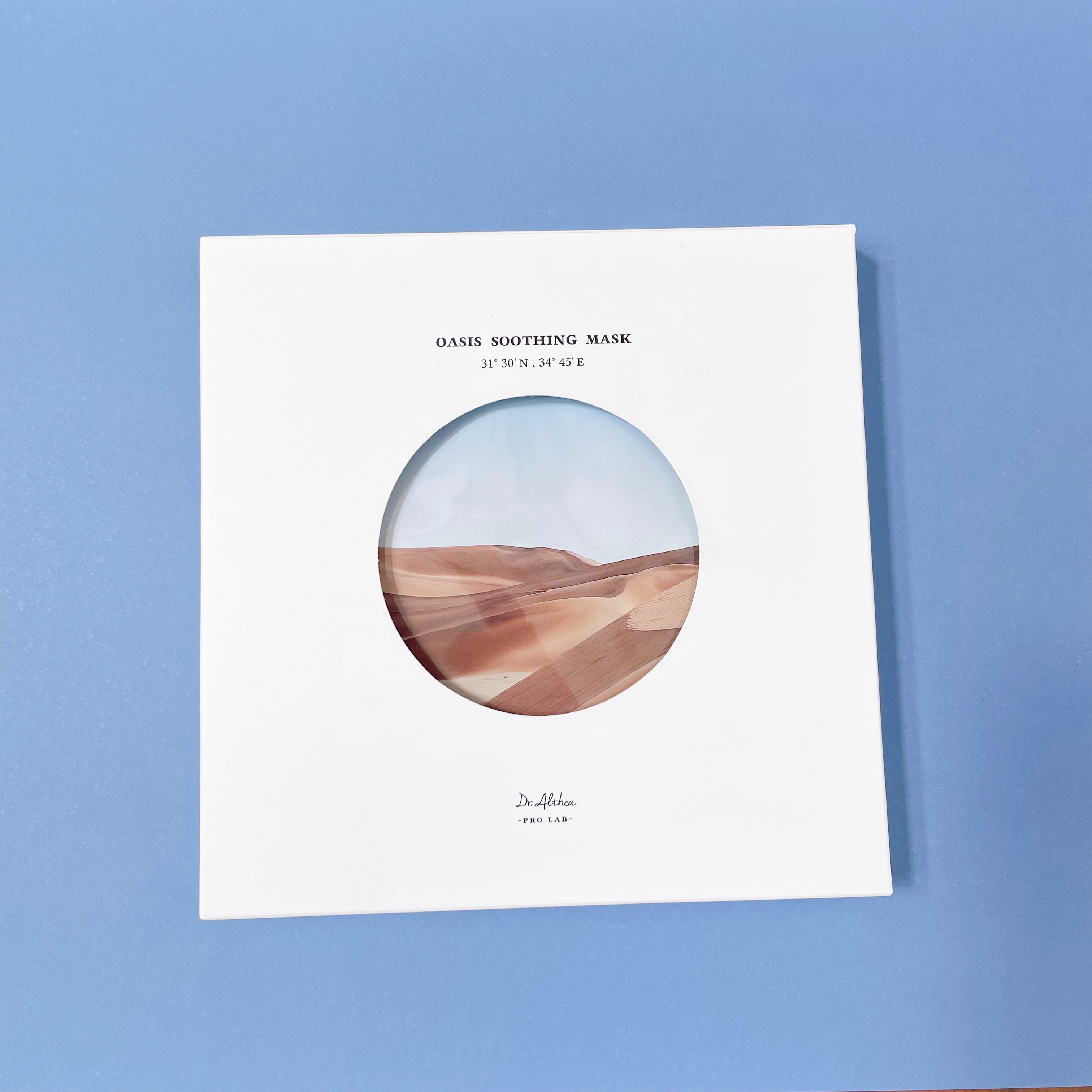 オアシス スージング マスク/Dr.Althea/シートマスク・パックを使ったクチコミ（2枚目）
