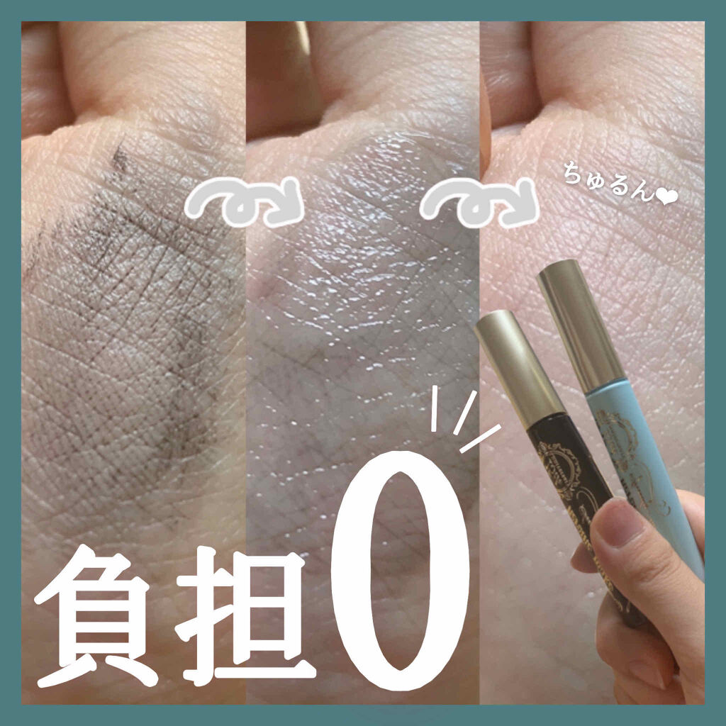 ヒロインメイクＳＰ スピーディーマスカラリムーバー/ヒロインメイク/ポイントメイクリムーバーを使ったクチコミ（1枚目）