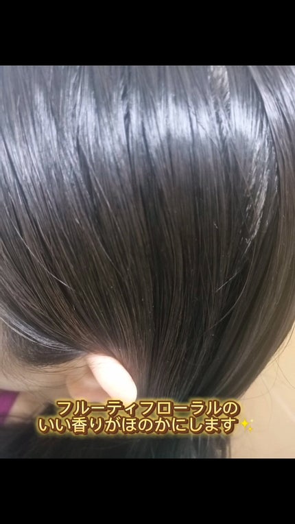 スーパーリッチシャイン ダメージリペア とろとろ補修ヘアオイル/LUX/ヘアオイルを使ったクチコミ(6枚目)