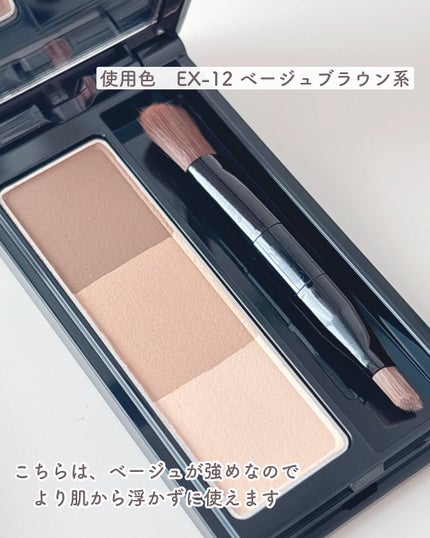 ケイト デザイニングアイブロウ3D/KATE/パウダーアイブロウを使ったクチコミ(5枚目)