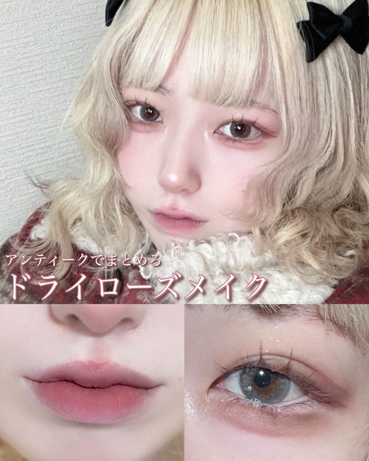 テイスティングライフアイシャドウパレット/INTO U/アイシャドウパレットを使ったクチコミ（1枚目）