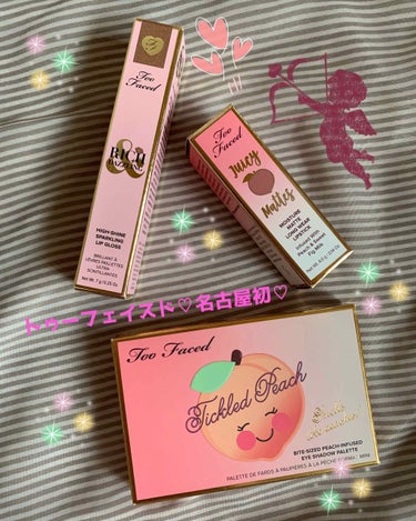 リッチ＆ダズリン ハイシャイン スパークリング リップグロス/Too Faced/リップグロスを使ったクチコミ（1枚目）