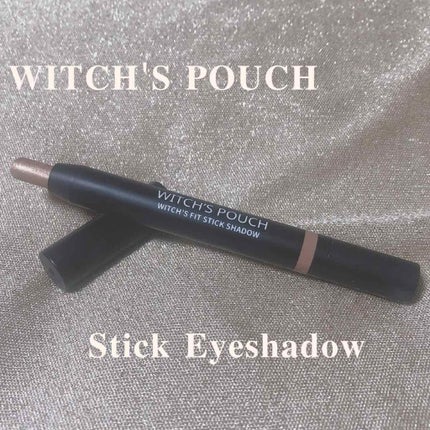 ウィッチズ フィットスティックシャドウ/Witch's Pouch/スティックアイシャドウを使ったクチコミ(1枚目)
