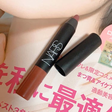 ベルベットマットリップペンシル/NARS/リップライナーを使ったクチコミ（3枚目）