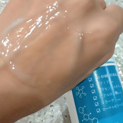 アロヴィヴィ ヒト幹細胞スキンゲルのクチコミ「2種のヒト幹細胞配合!長時間うるおう保湿ゲル。ポンプタイプ。やわらかなジェルは伸びがすごくなめ.....」(3枚目)