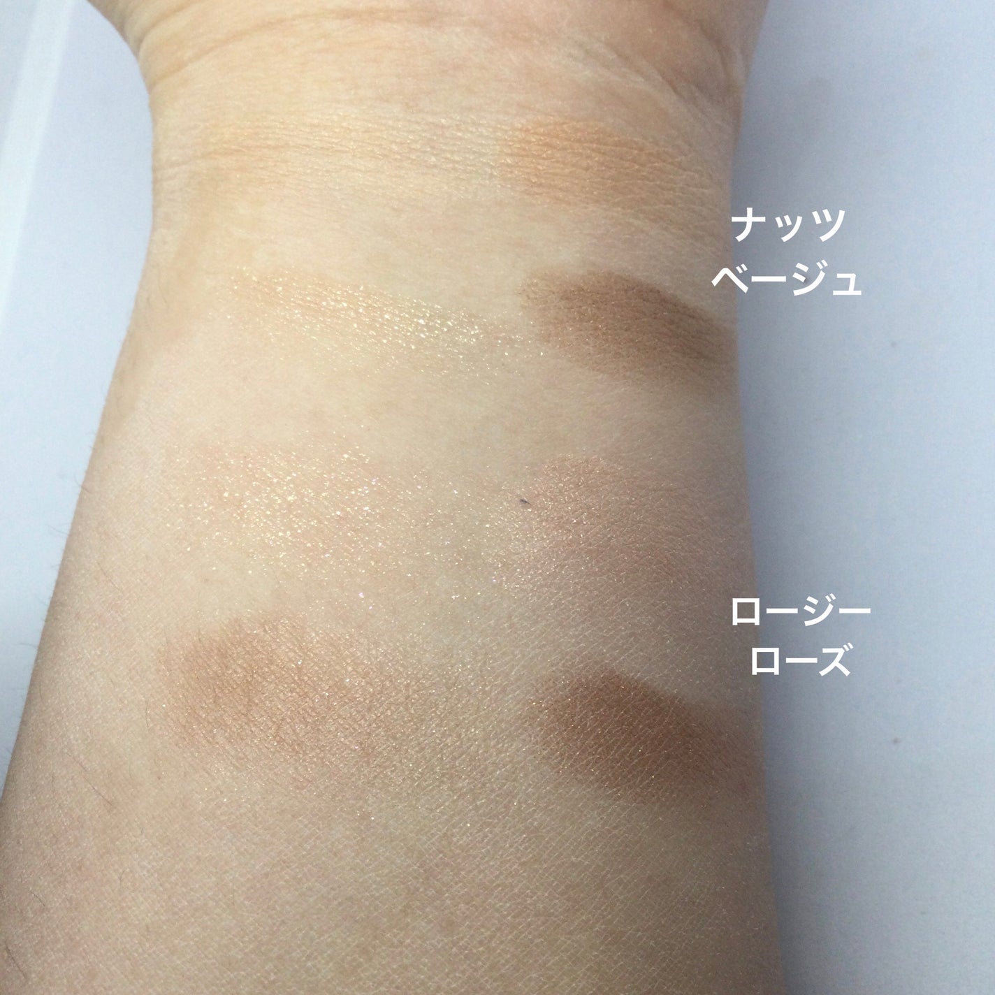 ベージュトーンアイシャドウ/CEZANNE/アイシャドウパレットを使ったクチコミ(5枚目)