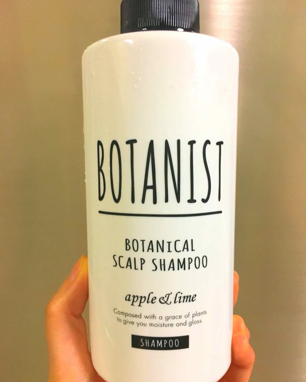 BOTANISTボタニカルスカルプシャンプー/トリートメント/BOTANIST/市販シャンプーを使ったクチコミ（2枚目）