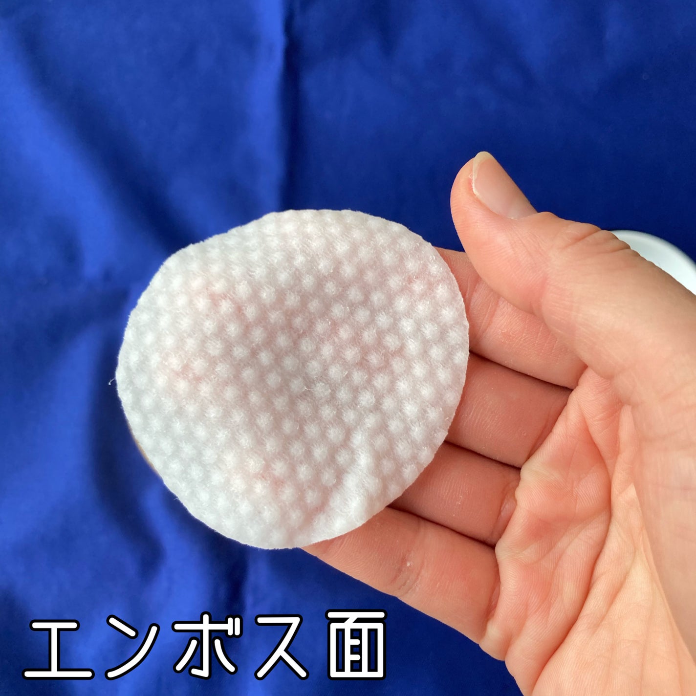 フルフィットプロポリスシナジーパッド/COSRX/トナーパッドを使ったクチコミ(4枚目)