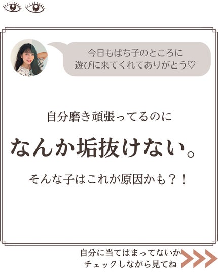 セラメディ ビューティーロック&プロテクトオイルセラム /セラメディ/アウトバストリートメントを使ったクチコミ(2枚目)