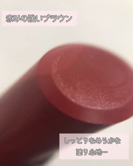 タイムレスカラーリップ/オーブ/口紅を使ったクチコミ(2枚目)